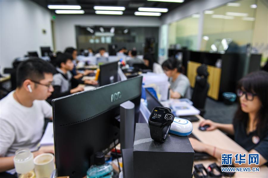 （新華全媒頭條&middot;圖文互動）（10）從&ldquo;中國速度&rdquo;到&ldquo;中國高度&rdquo;&mdash;&mdash;深圳特區啟示錄