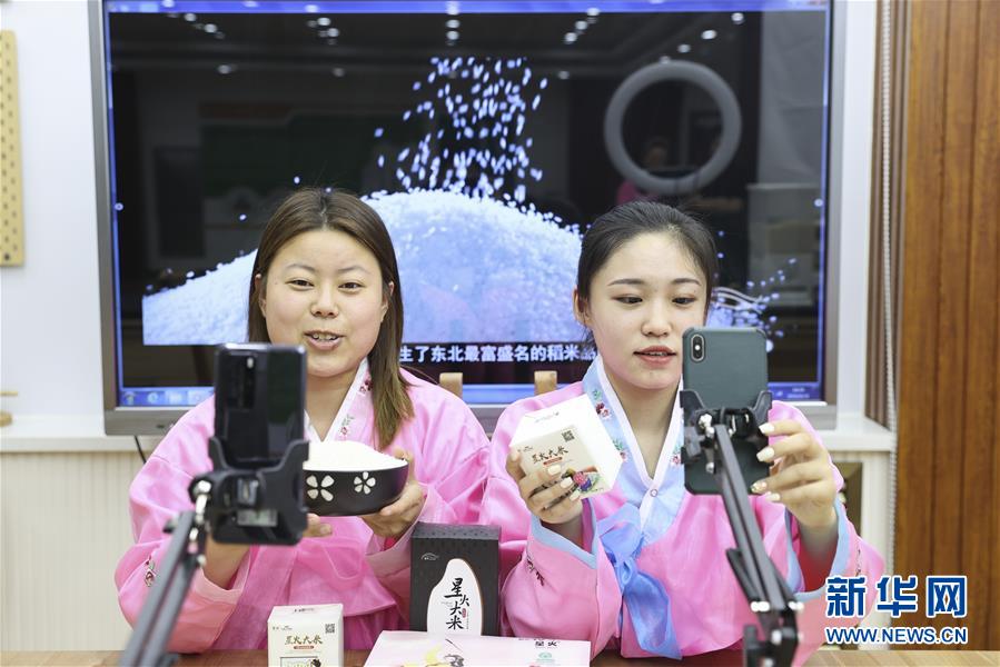 （決戰決勝脫貧攻堅&middot;圖文互動）（4）再戰&ldquo;北大倉&rdquo;