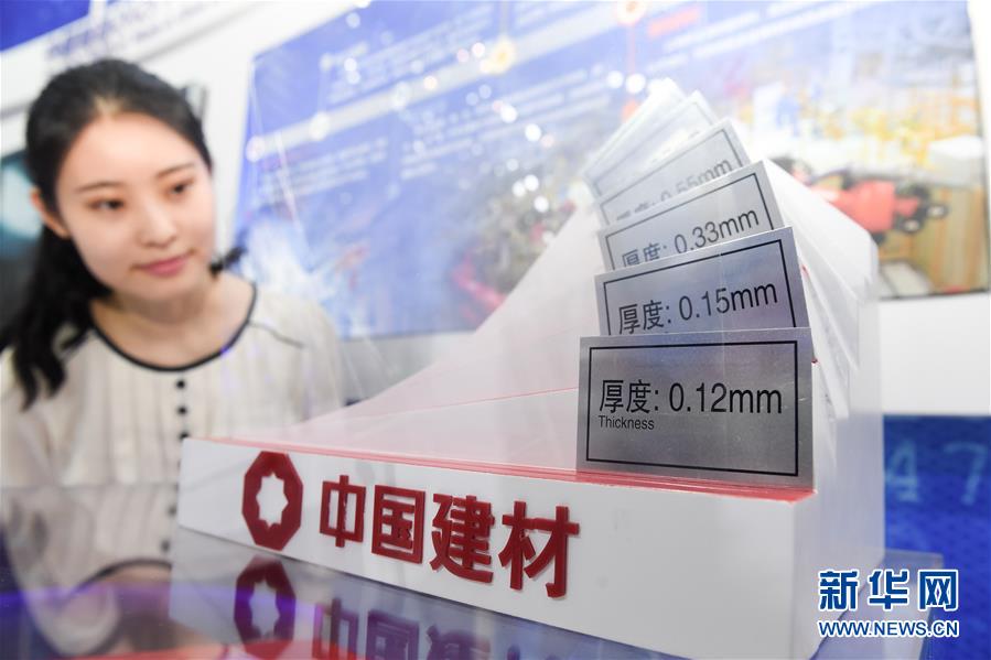 （在習近平新時代中國特色社會主義思想指引下&mdash;&mdash;新時代新作為新篇章&middot;習近平總書記關(guān)切事&middot;圖文互動）（7）&ldquo;皖&rdquo;美創(chuàng)新不簡單&mdash;&mdash;來自江淮大地的創(chuàng)新故事