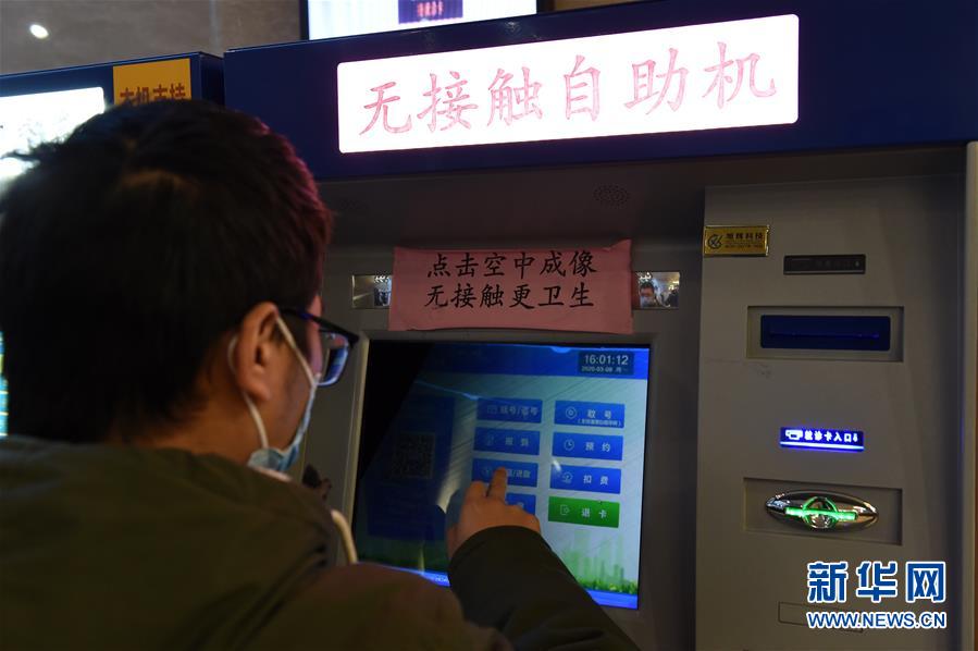 （在習近平新時代中國特色社會主義思想指引下&mdash;&mdash;新時代新作為新篇章&middot;習近平總書記關(guān)切事&middot;圖文互動）（13）&ldquo;皖&rdquo;美創(chuàng)新不簡單&mdash;&mdash;來自江淮大地的創(chuàng)新故事