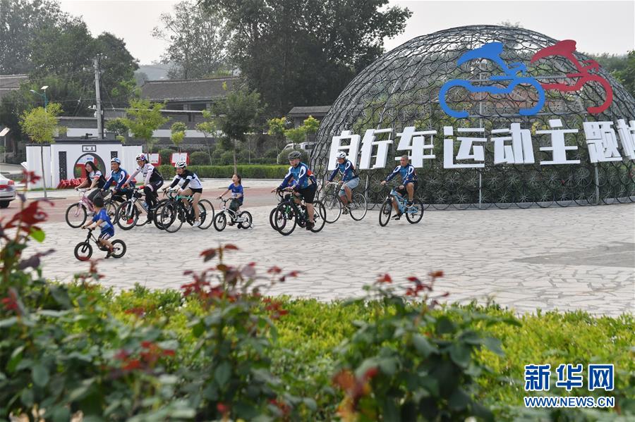 （走向我們的小康生活&middot;圖文互動）（3）小山村辦起&ldquo;騎行俱樂部&rdquo;&mdash;&mdash;鄉村變富變美帶來的新鮮事