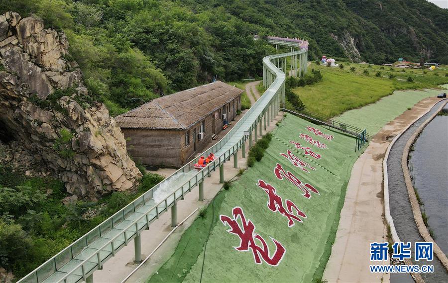 （新華全媒頭條&middot;走向我們的小康生活&middot;圖文互動）（4）長城腳下，小康村串成&ldquo;珍珠鏈&rdquo;