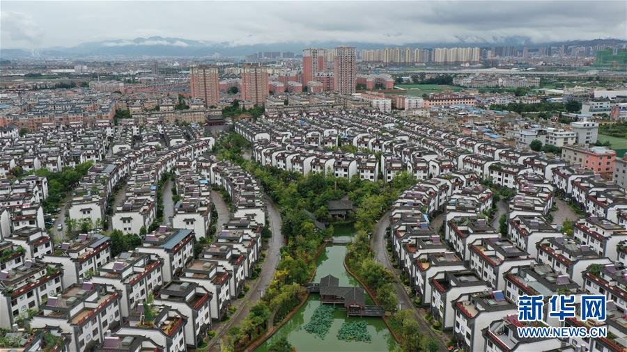 （走向我們的小康生活&middot;圖文互動）（2）&ldquo;云南第一村&rdquo;，共同富裕為什么能？