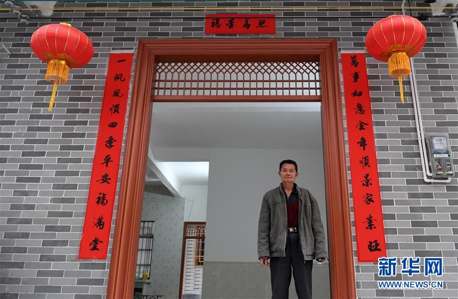 （新華全媒頭條&middot;決戰決勝脫貧攻堅&middot;督戰未摘帽貧困縣&middot;圖文互動）（4）不獲全勝，決不收兵&mdash;&mdash;全國52個掛牌督戰貧困縣脫貧攻堅紀實