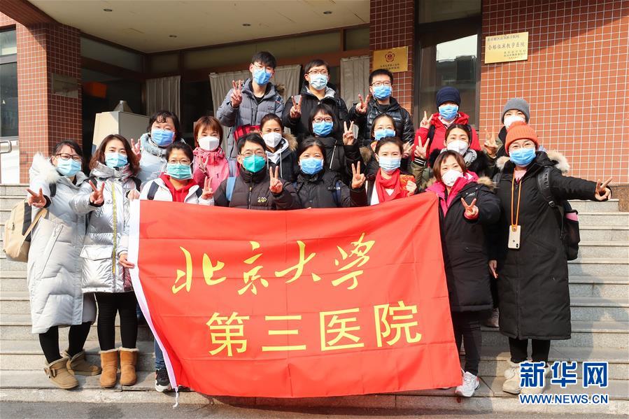 （抗疫一線醫務人員英雄群體&middot;圖文互動）（7）你的名字，我們的希望&mdash;&mdash;記國家援鄂抗疫醫療隊