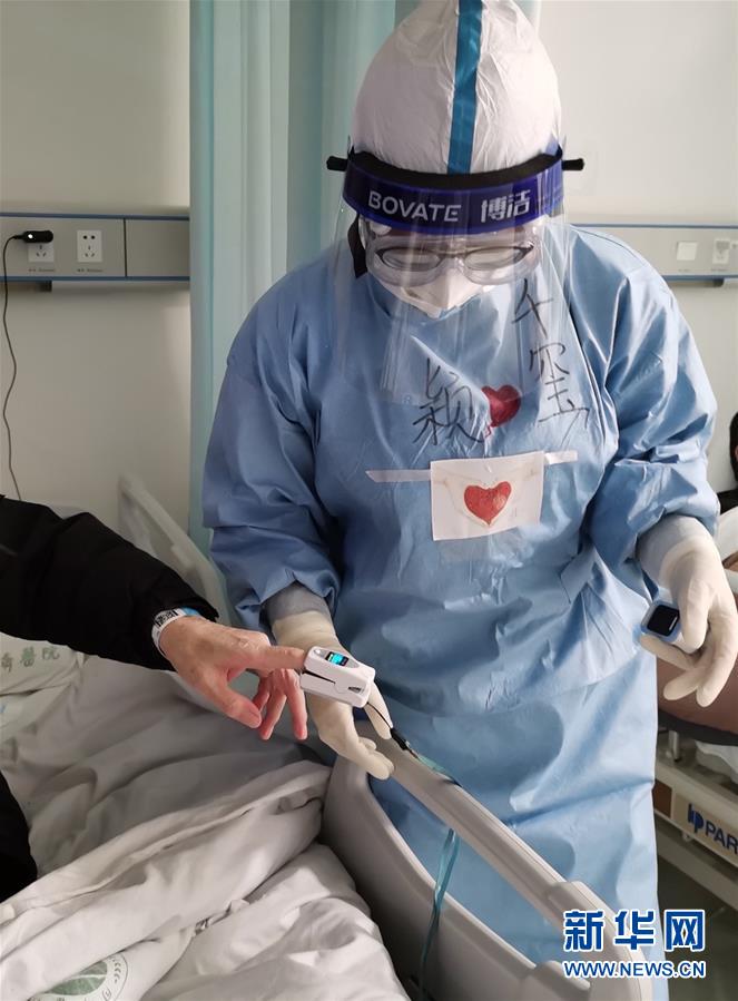 （抗疫一線醫務人員英雄群體&middot;圖文互動）（8）你的名字，我們的希望&mdash;&mdash;記國家援鄂抗疫醫療隊