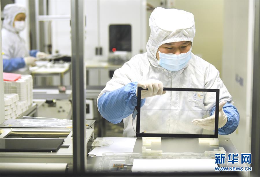 (新華全媒頭條·圖文互動)(9)西部有個新的“圈”——成渝加快雙城經濟圈建設