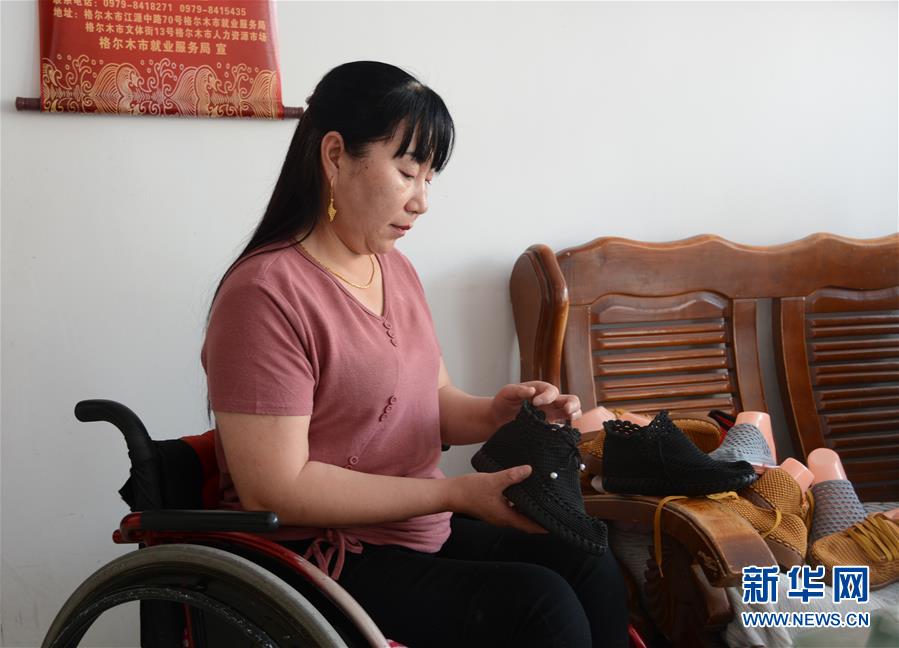 （走向我們的小康生活&middot;決戰(zhàn)決勝脫貧攻堅(jiān)&middot;圖文互動(dòng)）（1）盆地里的生長(zhǎng)