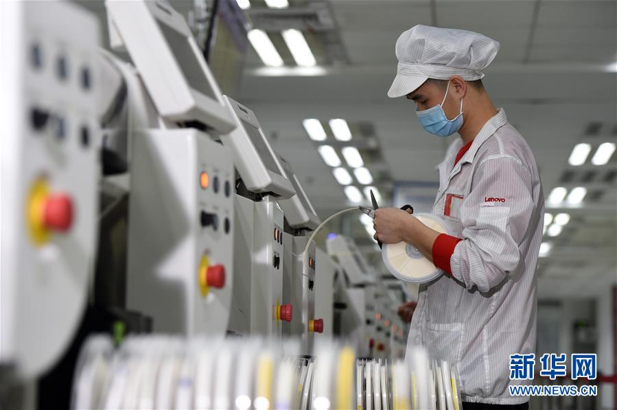 （新華全媒頭條&middot;走向我們的小康生活&middot;圖文互動）（9）科技點亮美好生活&mdash;&mdash;安徽科技創新集聚小康&ldquo;新&rdquo;動能