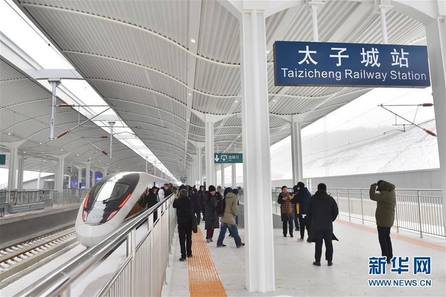 （新華全媒頭條&middot;圖文互動）（10）北京初展&ldquo;雙奧&rdquo;之城英姿&mdash;&mdash;寫在北京冬奧會開幕倒計時500天之際