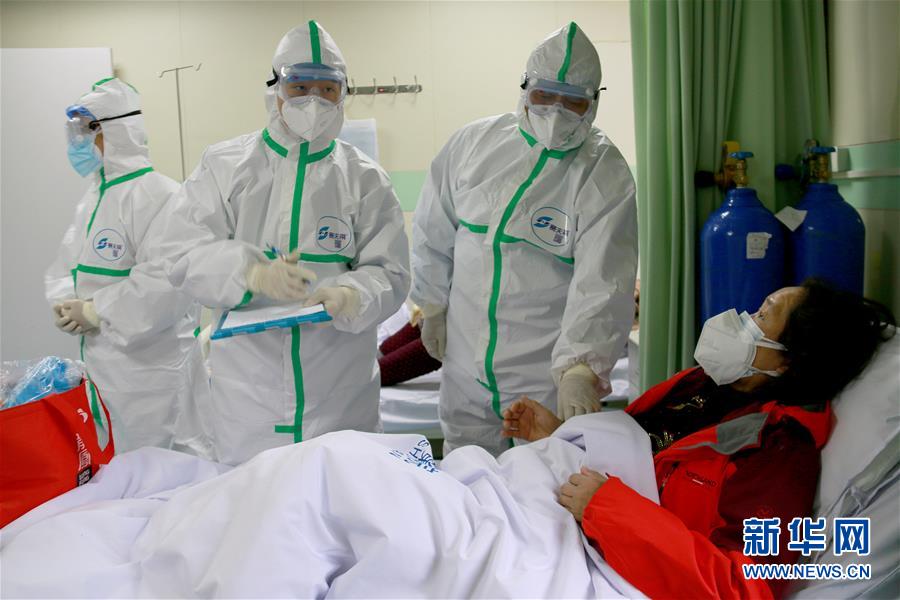 （抗疫一線醫(yī)務(wù)人員英雄群體&middot;圖文互動）（3）中醫(yī)勇士戰(zhàn)疫魔&mdash;&mdash;記中國中醫(yī)科學(xué)院國家援鄂抗疫中醫(yī)醫(yī)療隊