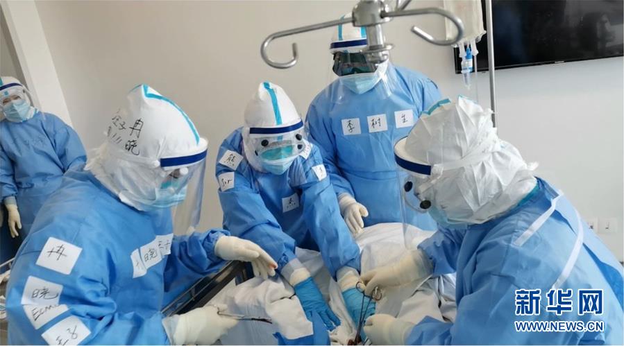 （抗疫一線醫(yī)務(wù)人員英雄群體&middot;圖文互動）（4）同濟(jì)醫(yī)院&ldquo;尖刀連&rdquo;：決戰(zhàn)在&ldquo;新冠重癥高地&rdquo;