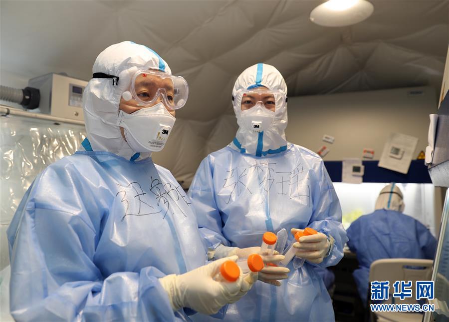 （抗疫一線醫(yī)務人員英雄群體&middot;圖文互動）（4）沖鋒在抗疫一線的&ldquo;科研鐵軍&rdquo;&mdash;&mdash;軍事科學院軍事醫(yī)學專家組抗擊新冠肺炎疫情記事