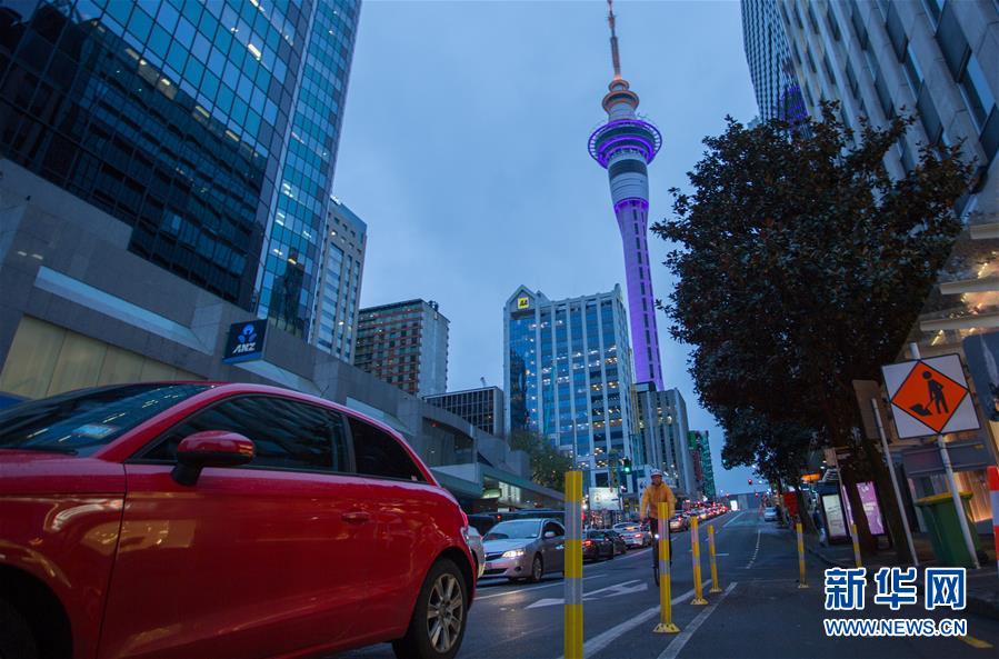 (國際)(1)新西蘭最大城市疫情防控響應(yīng)等級下調(diào)