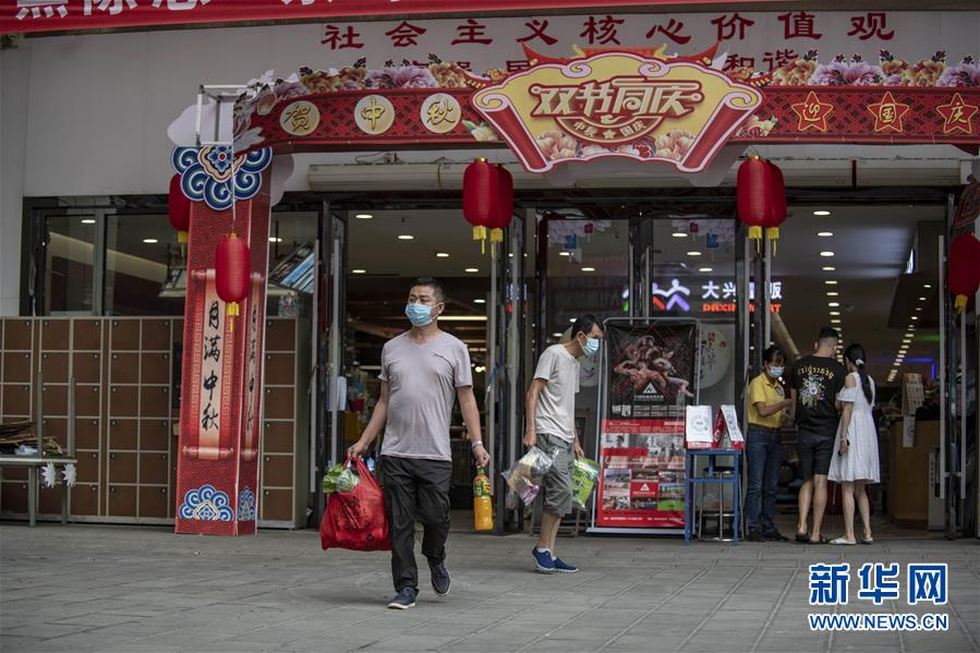 （熱點鮮報&middot;圖文互動）（3）應戰陸路輸入疫情&mdash;&mdash;云南瑞麗抗疫七日記