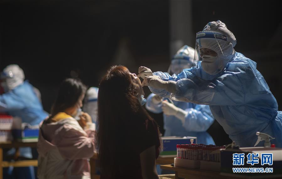 （熱點鮮報&middot;圖文互動）（11）應戰陸路輸入疫情&mdash;&mdash;云南瑞麗抗疫七日記