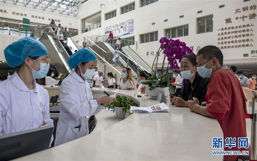 （新華全媒頭條&middot;走向我們的小康生活&middot;決戰(zhàn)決勝脫貧攻堅(jiān)&middot;圖文互動(dòng)）（6）決戰(zhàn)烏蒙&mdash;&mdash;中國(guó)消除千年貧困的一個(gè)縮影 