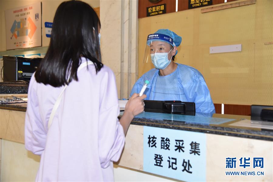 （圖文互動）（3）醫療服務&ldquo;不打烊&rdquo;&mdash;&mdash;國慶假期醫院走訪見聞