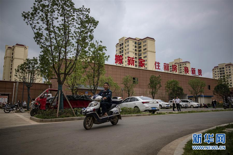 （新華全媒頭條&middot;走向我們的小康生活&middot;決戰決勝脫貧攻堅&middot;圖文互動）（7）昭通之變&mdash;&mdash;全國貧困人口最多的地級市跨越記