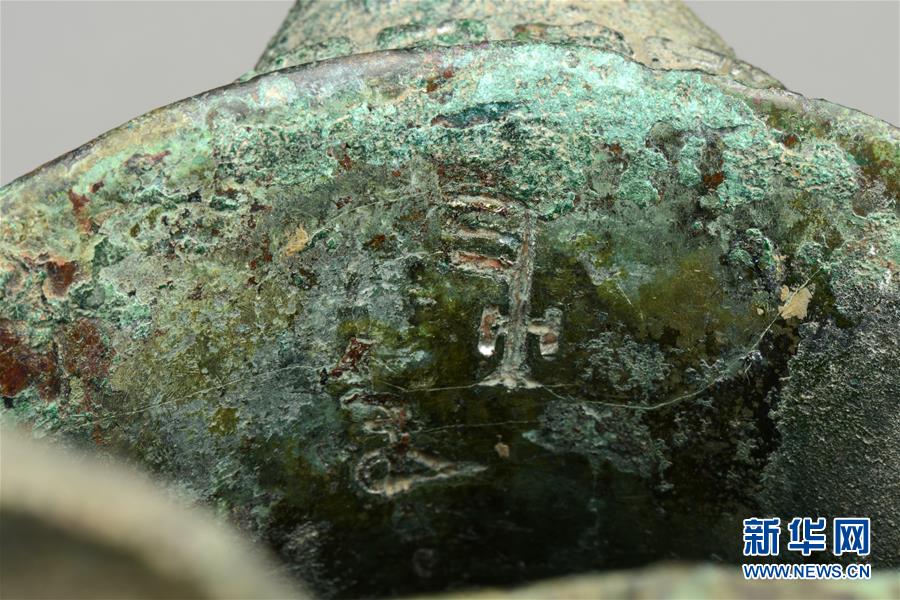 （文化視點(diǎn)&middot;聽文物講故事&middot;圖文互動(dòng)）（3）國(guó)寶婦好鸮尊：三千年前的&ldquo;私人定制&rdquo;