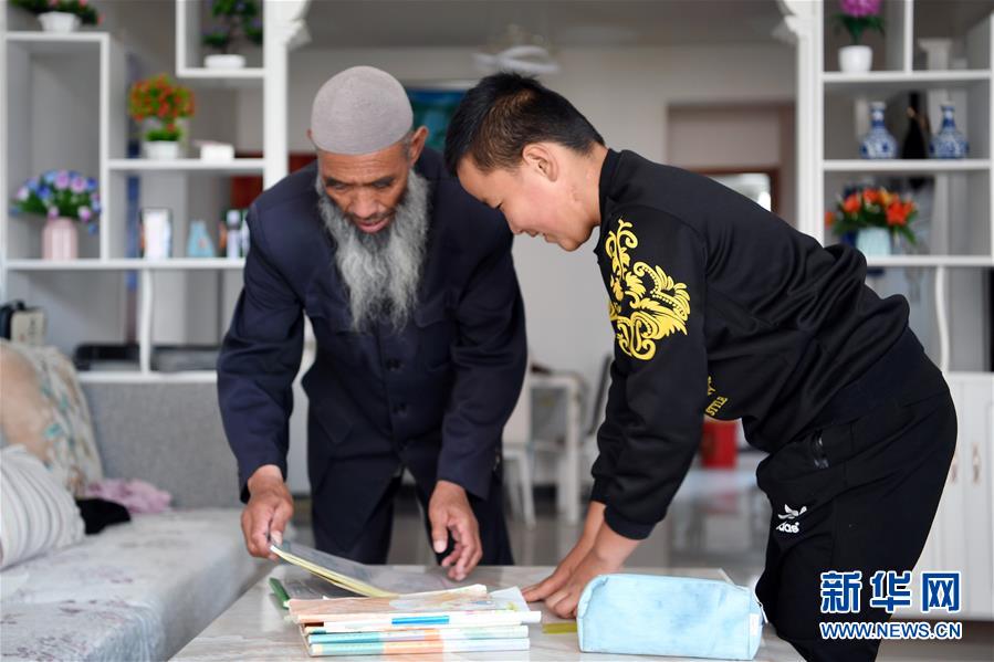 （新華全媒頭條&middot;圖文互動）（3）大山的回響&mdash;&mdash;三個民族自治縣的70年巨變