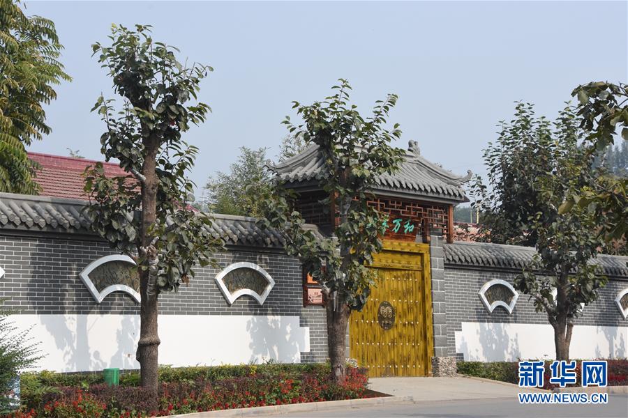 （我的&ldquo;十三五&rdquo;&middot;圖文互動）（4）民宿開在&ldquo;穿過芬芳的山谷&rdquo;