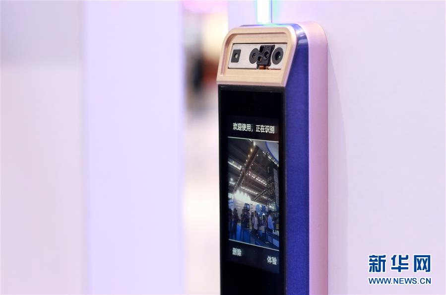 （深圳特區40年&middot;圖文互動）（1）從&ldquo;吸附器&rdquo;到&ldquo;發動機&rdquo;&mdash;&mdash;深圳厚植創新發展新優勢