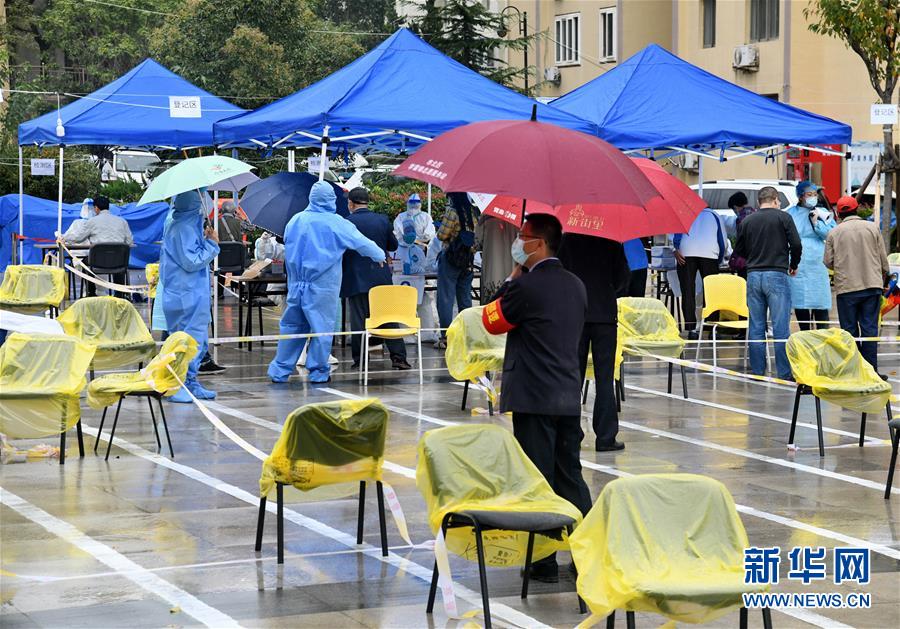 （聚焦疫情防控&middot;圖文互動）（2）青島市延期2天繼續進行免費核酸檢測