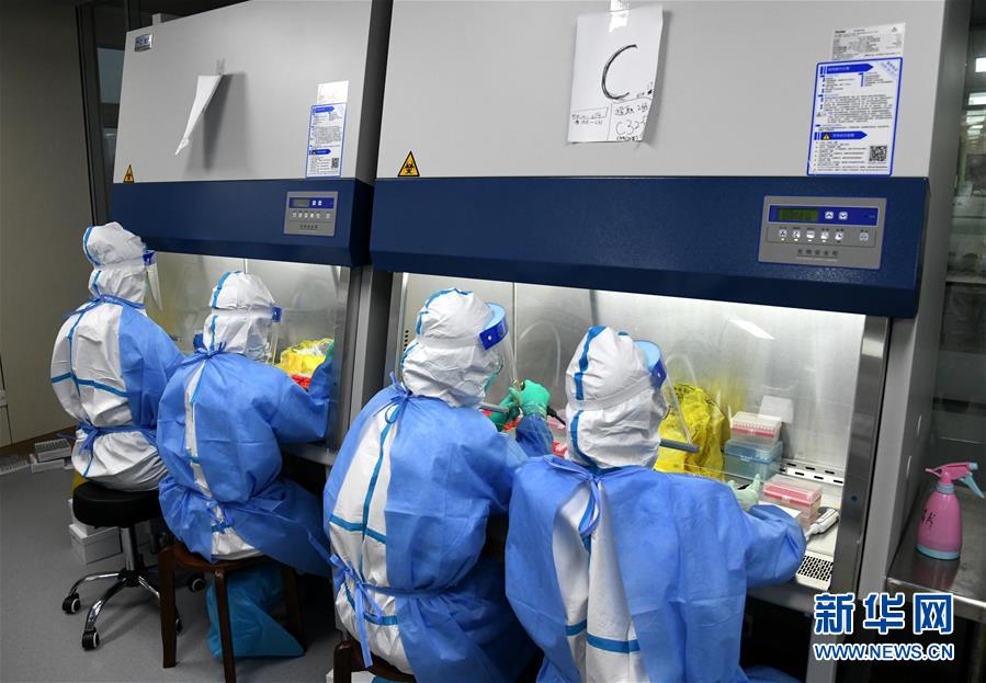 （聚焦疫情防控&middot;圖文互動(dòng)）（2）青島新冠肺炎出租車司機(jī)載客追蹤：231人核酸檢測(cè)結(jié)果全為陰性