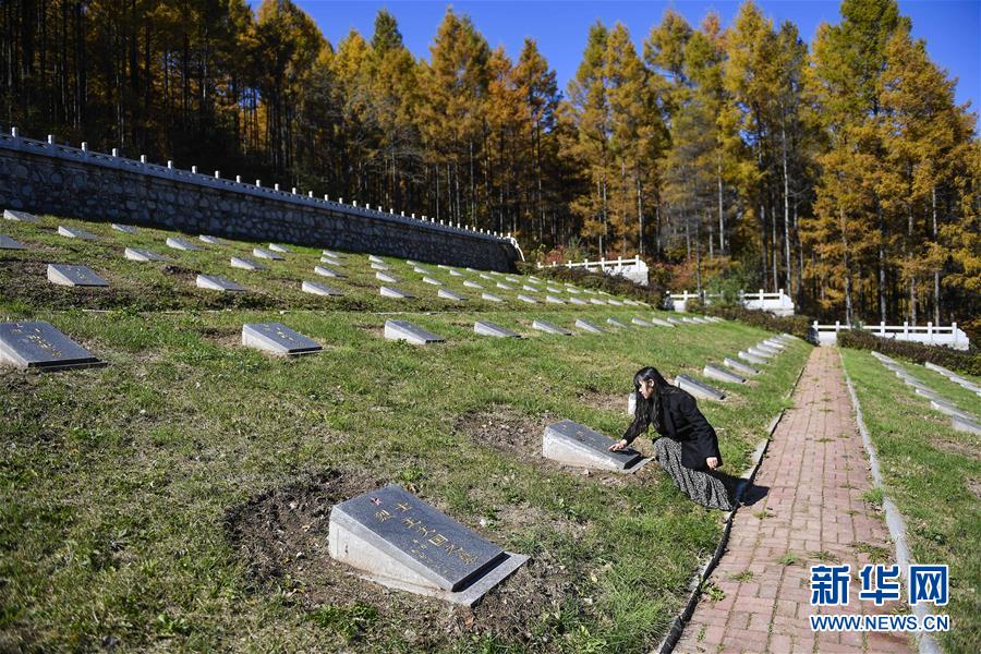 （紀念抗美援朝70周年&middot;圖文互動）（3）&ldquo;10&middot;25&rdquo;的記憶與傳承&mdash;&mdash;烈士陵園講解員眼中的抗美援朝