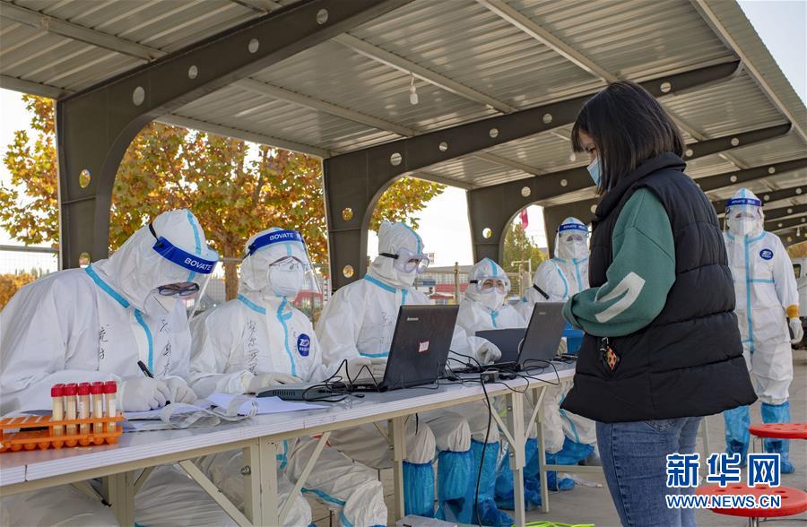 （聚焦疫情防控&middot;圖文互動(dòng)）（1）特寫：爭分奪秒，4天完成474.65萬人核酸檢測(cè)