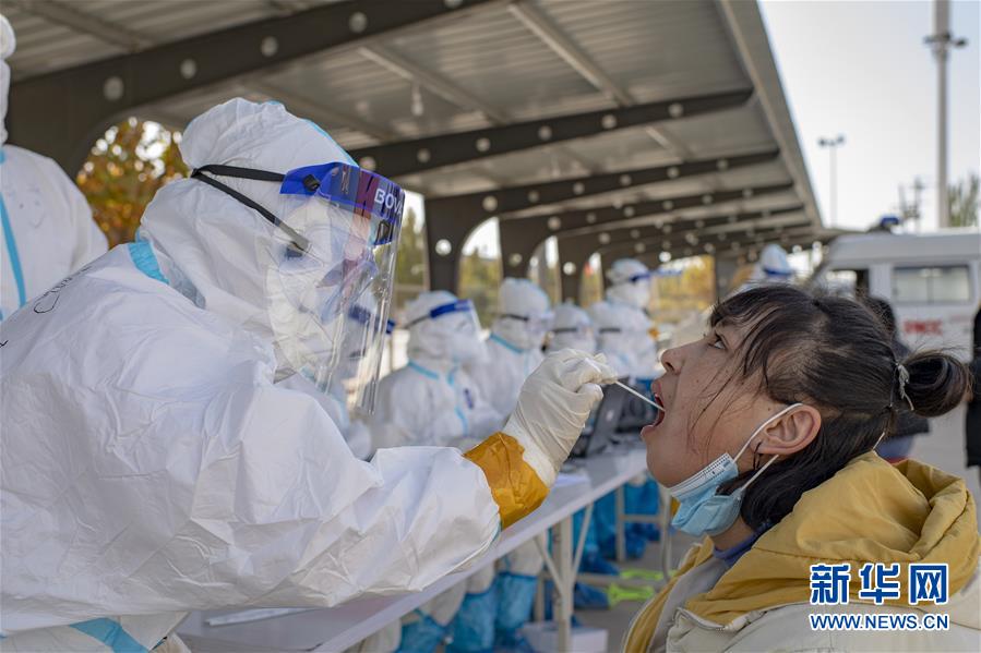 （聚焦疫情防控&middot;圖文互動(dòng)）（3）特寫：爭分奪秒，4天完成474.65萬人核酸檢測(cè)