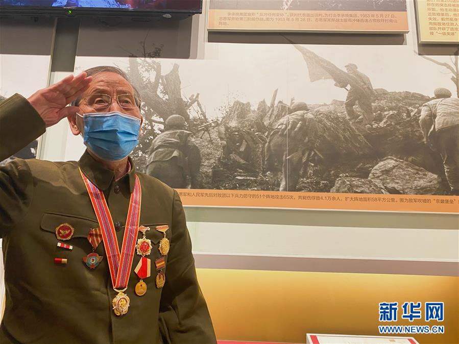 （圖文互動）（1）他們，永遠(yuǎn)是我們心中最可愛的人&mdash;&mdash;志愿軍將士精神永流傳