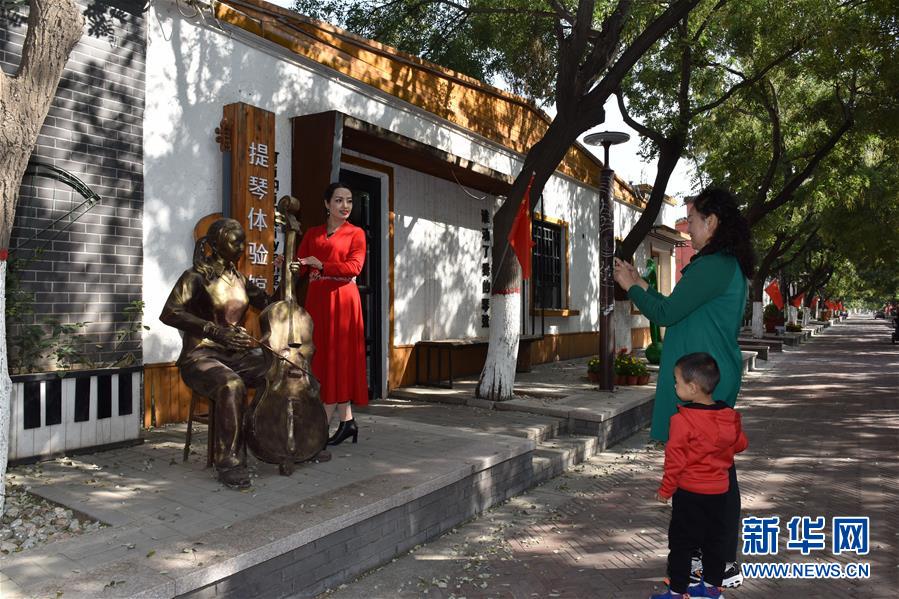 （全面建成小康社會&ldquo;百城千縣萬村調(diào)研行&rdquo;&middot;圖文互動）（1）河北周窩：&ldquo;音樂小鎮(zhèn)&rdquo;奏響鄉(xiāng)村振興協(xié)奏曲