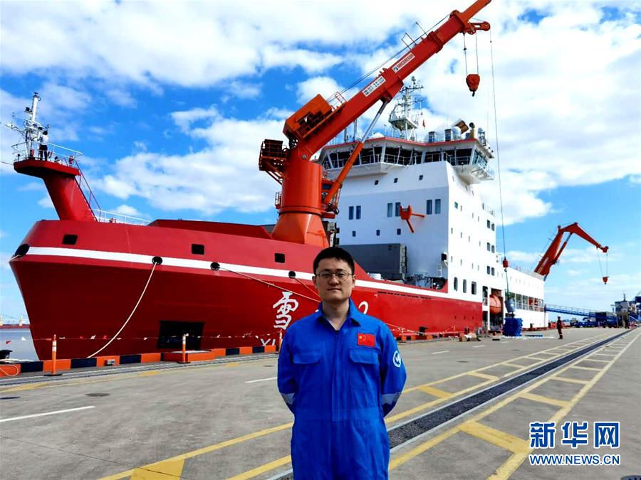 （新華全媒頭條&middot;青春的夢想　青春的奮斗&middot;圖文互動(dòng)）（6）二〇二一&mdash;&mdash;二〇三五：照見你我青春路