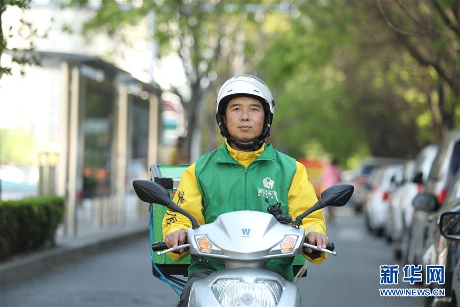 （新華全媒頭條&middot;青春的夢想　青春的奮斗&middot;圖文互動(dòng)）（9）二〇二一&mdash;&mdash;二〇三五：照見你我青春路