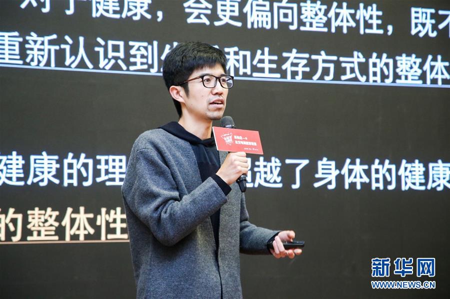 （新華全媒頭條&middot;青春的夢想　青春的奮斗&middot;圖文互動(dòng)）（12）二〇二一&mdash;&mdash;二〇三五：照見你我青春路