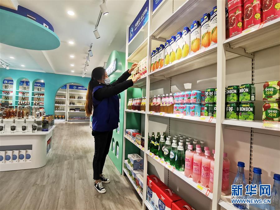 （新華全媒頭條&middot;五中全會精神在基層&middot;圖文互動）（4）贏向未來&mdash;&mdash;來自齊魯大地上的學思踐行