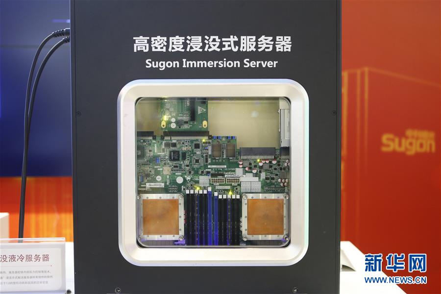 （新華全媒頭條&middot;五中全會精神在基層&middot;圖文互動）（6）走，去京津冀看看協同發展新氣象