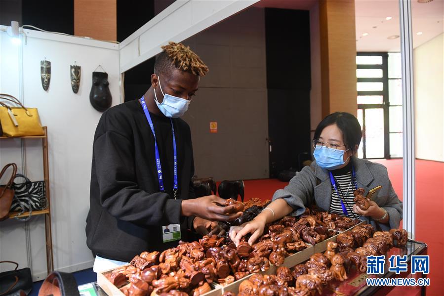 （新華全媒頭條&middot;圖文互動）（4）暢通雙循環 共享大市場&mdash;&mdash;從東博會看中國新發展格局