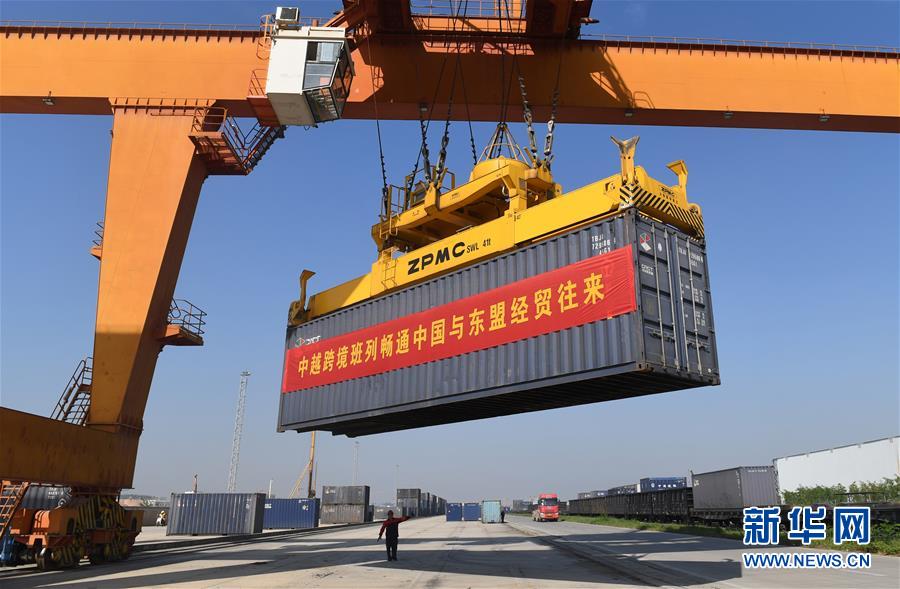 （新華全媒頭條&middot;圖文互動）（8）暢通雙循環 共享大市場&mdash;&mdash;從東博會看中國新發展格局