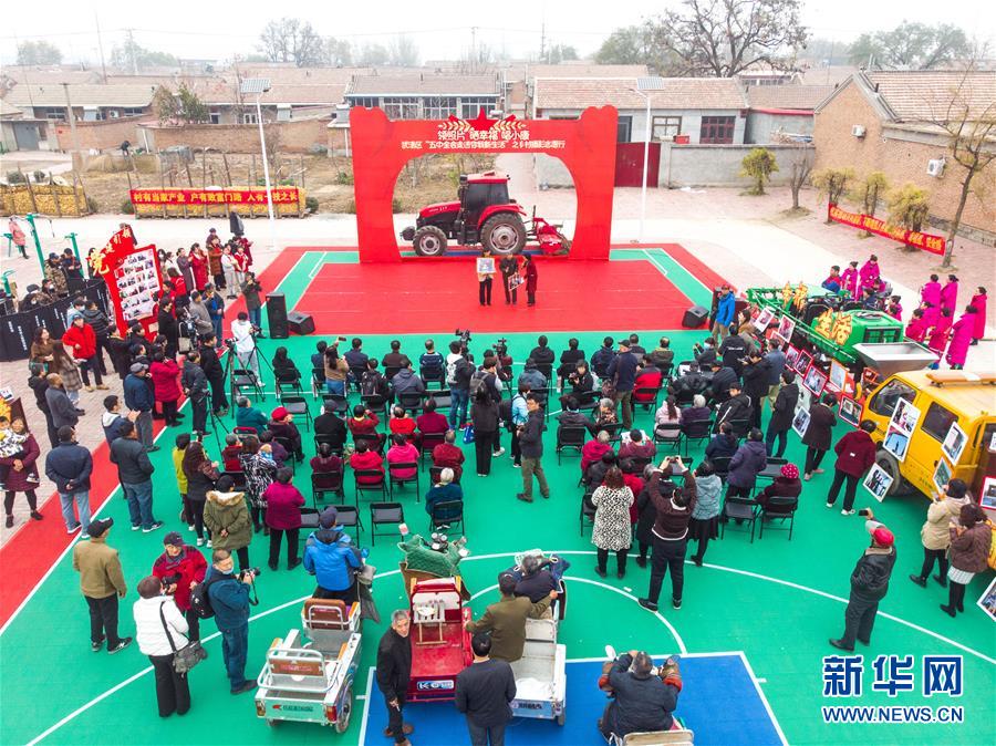 （五中全會(huì)精神在基層&middot;圖文互動(dòng)）（1）天津、福建、廣東、云南等地創(chuàng)新形式讓黨的十九屆五中全會(huì)精神&ldquo;飛入尋常百姓家&rdquo;