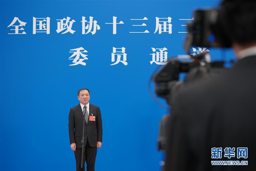 （兩會(huì)&middot;政協(xié)開幕&middot;XHDW）（7）接受采訪