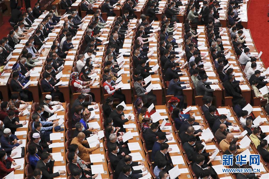 （兩會(huì)&middot;政協(xié)開幕&middot;XHDW）（17）全國政協(xié)十三屆三次會(huì)議在京開幕
