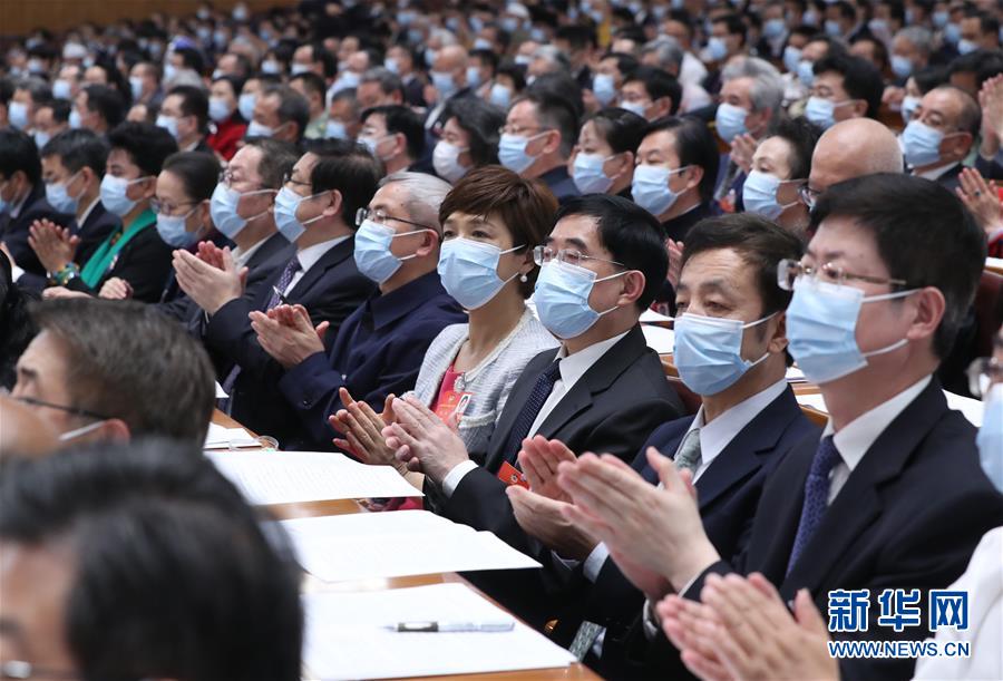 （兩會&middot;政協開幕&middot;XHDW）（22）全國政協十三屆三次會議在京開幕