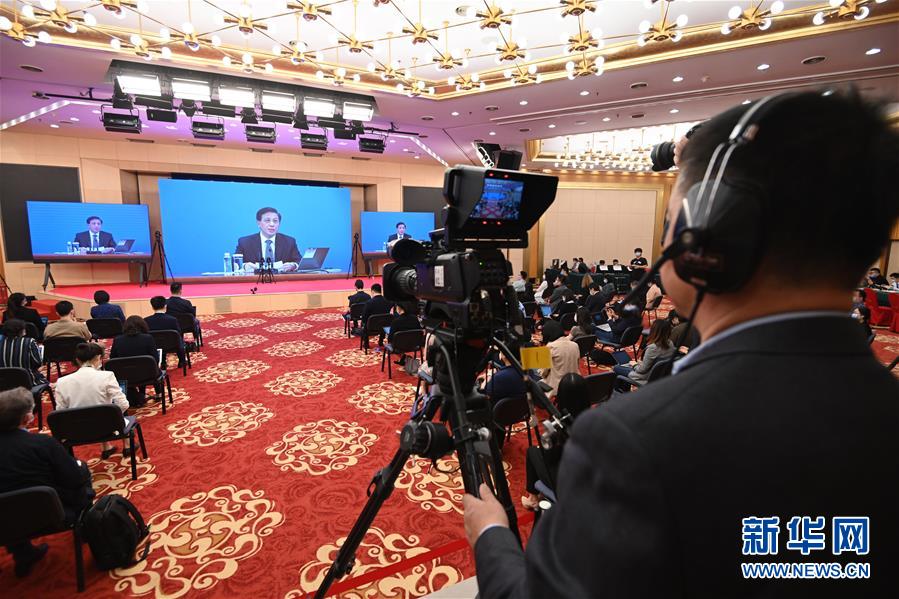 （兩會）（5）十三屆全國人大三次會議舉行新聞發布會