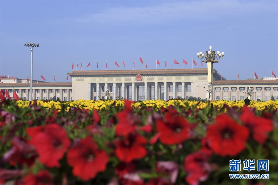 （兩會(huì)&middot;人大開幕&middot;XHDW）（5）十三屆全國人大三次會(huì)議開幕