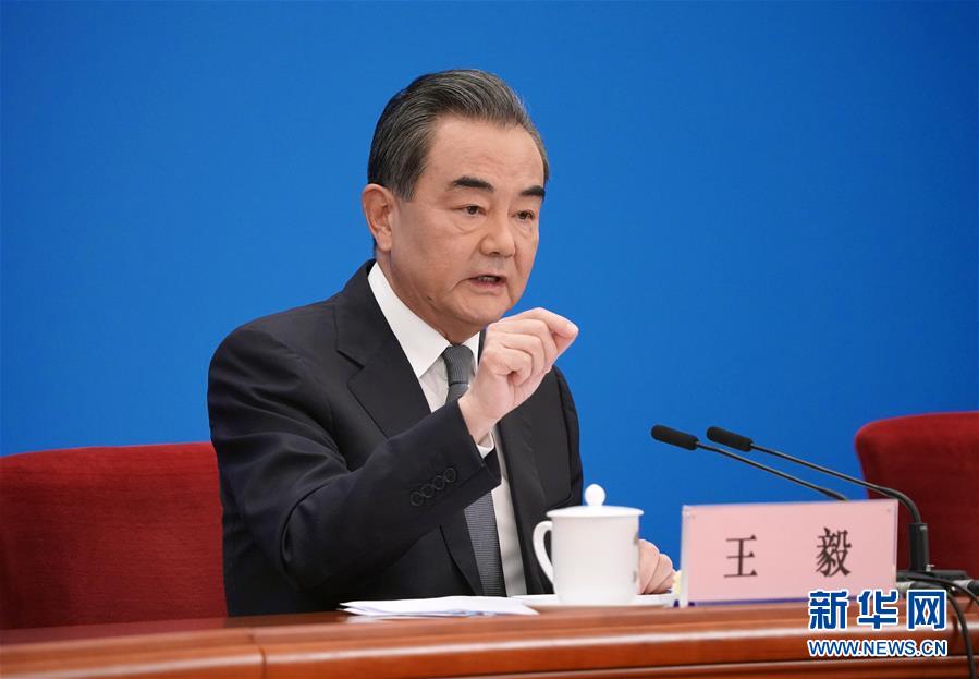 （兩會&middot;XHDW）（14）國務委員兼外交部長王毅回答中外記者提問