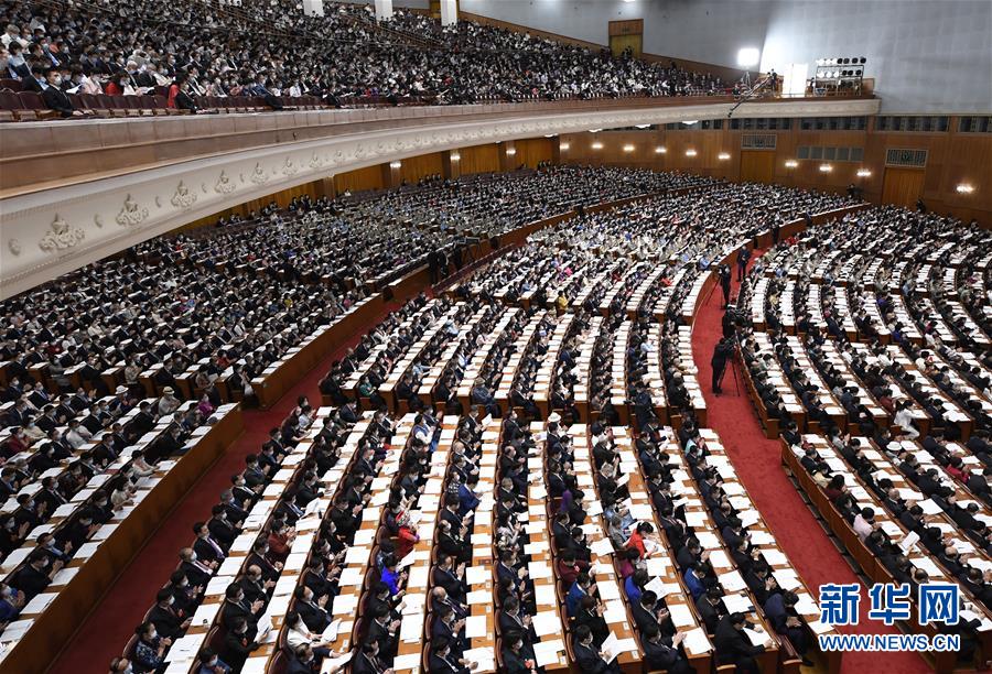 （兩會(huì)&middot;XHDW）（15）十三屆全國(guó)人大三次會(huì)議舉行第二次全體會(huì)議
