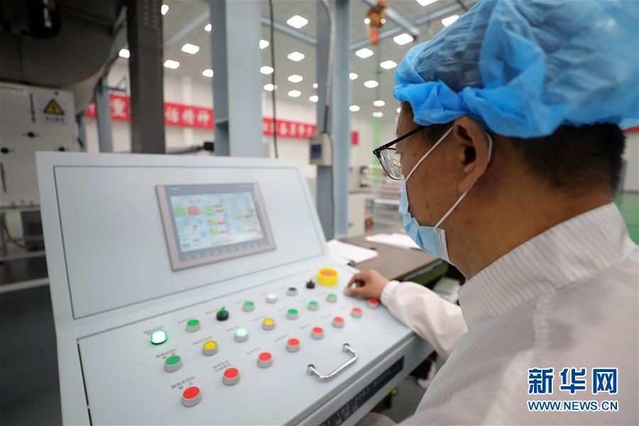 （新華全媒頭條&middot;兩會特別報(bào)道&middot;圖文互動）（2）砥礪前行 使命必達(dá)&mdash;&mdash;從全國兩會看中國信心